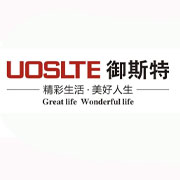海东御斯特电磁炉_海东御斯特电磁灶_电磁灶_电磁小炒灶_电磁大锅灶_电磁煮面炉-中山市御斯特电器有限公司